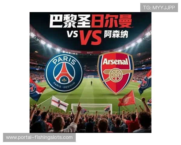 欧冠八强诞生:阿森纳、巴黎圣日耳曼、巴塞罗那、国际米兰晋级半决赛 欧冠八强诞生:阿森纳、巴黎圣日耳曼、巴塞罗那、国际米兰晋级半决赛