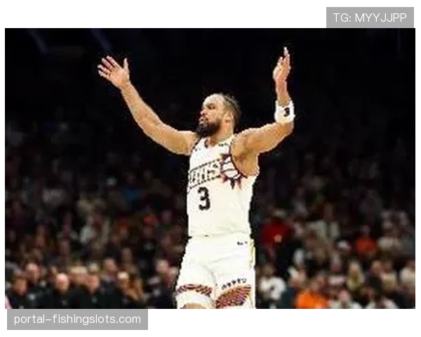 狄龙-布鲁克斯因累计技犯达到禁赛标准，将自动停赛一场