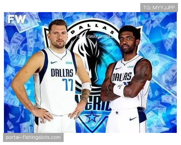 基德获得独行侠提供的多年续约合同，将继续执教东契奇与欧文